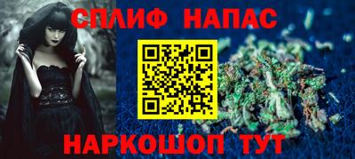 ПСИЛОЦИБИНОВЫЕ ГРИБЫ Абинск