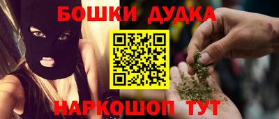 СК Жуковский
