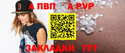 СК Донской