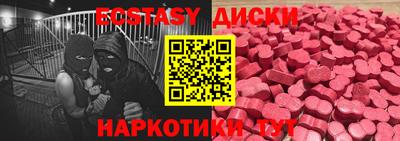 мдпв Дубна