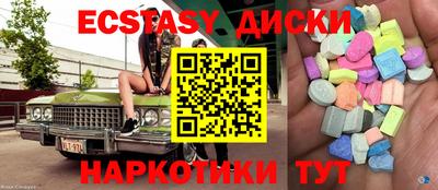 мдпв Дубна