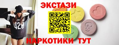 мдпв Дубна