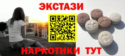 СК Жуковский