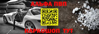 ПСИЛОЦИБИНОВЫЕ ГРИБЫ Абинск