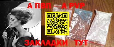 метадон Заволжье