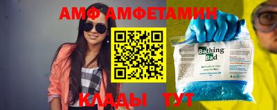 метадон Заволжье