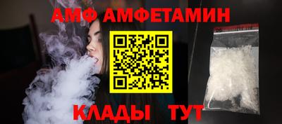 СК Донской