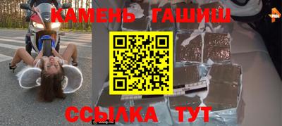 скорость Абакан