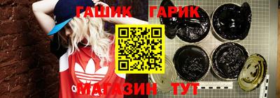 скорость Абакан