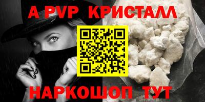 СК Донской
