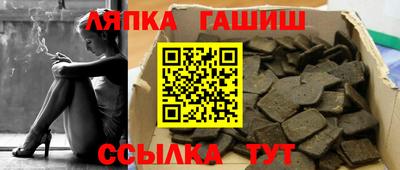 СК Жуковский