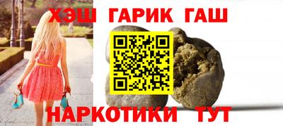 СК Донской
