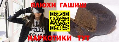 прущие крисы Азнакаево