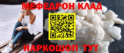 СК Жуковский