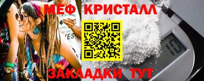 альфа пвп VHQ Донецк