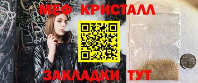 альфа пвп VHQ Донецк
