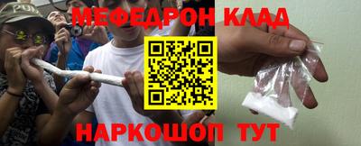 СК Жуковский