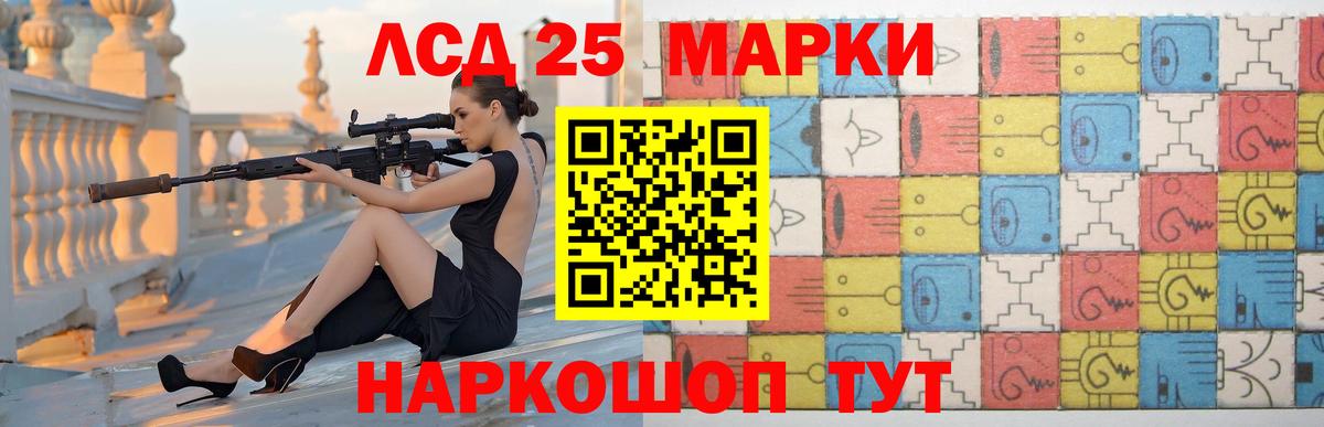 АМФ   Alpha PVP СОЛЬ   Меф кристаллы  Гашиш  Нефтекумск  МЕТ  МЕФ кристаллы  КОКАИН  Бошки Шишки 