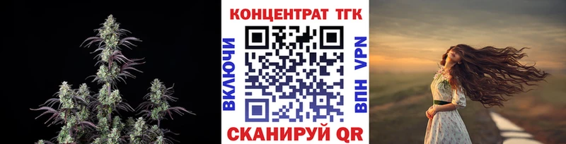 Дистиллят ТГК Wax Нефтекумск