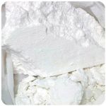 Кокаин Перу  Cocaine Peru VHQ в Нефтекумске